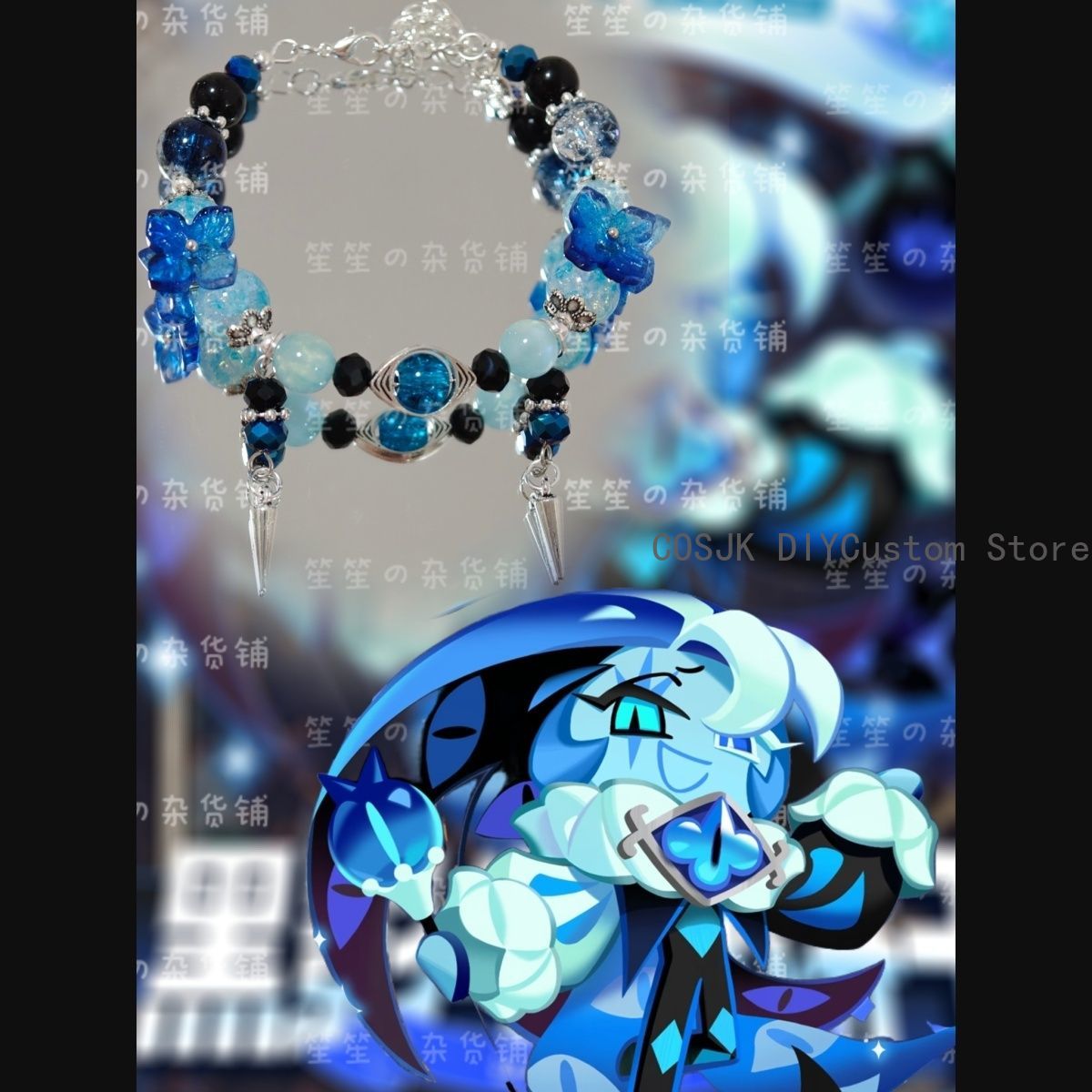 쿠키런: 킹덤 ‌ 섀도우 밀크 쿠키 게임 수제 핸드 스 - Women Accessories Bracelet 리뷰 및 가격
